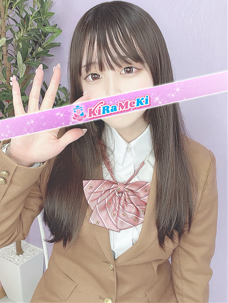もち