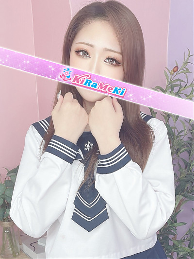 なゆは