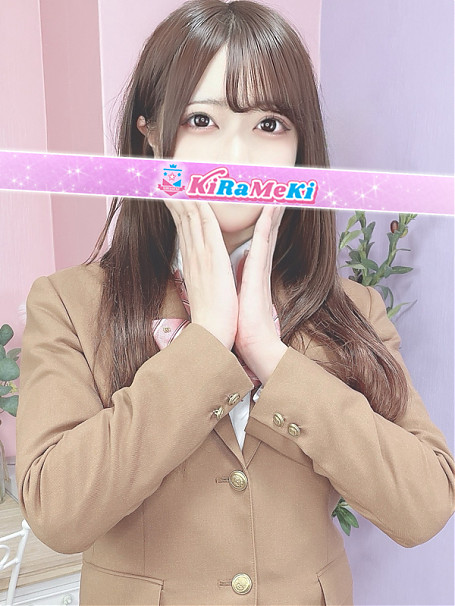 るりか