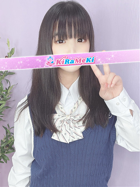 ふわり