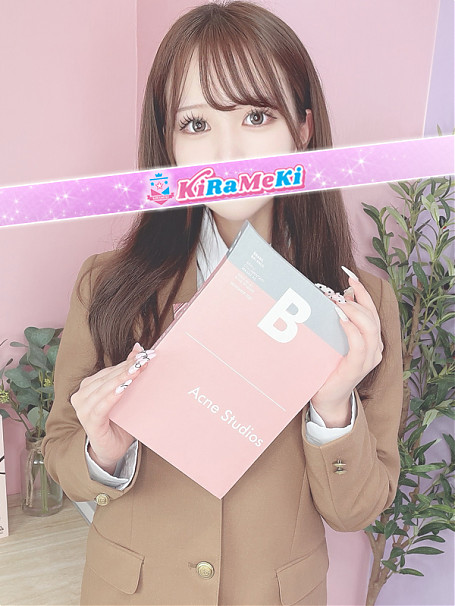 しらゆき