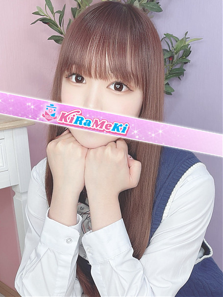てまり