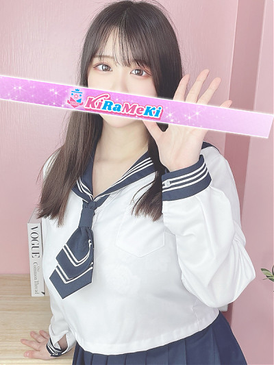 ういか