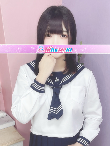 にこ
