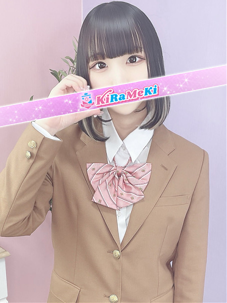 みゆ