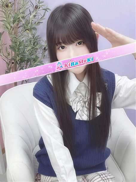 そあ