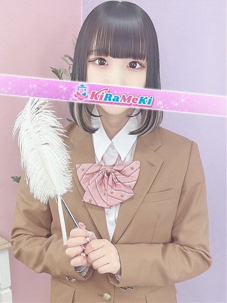 みゆ