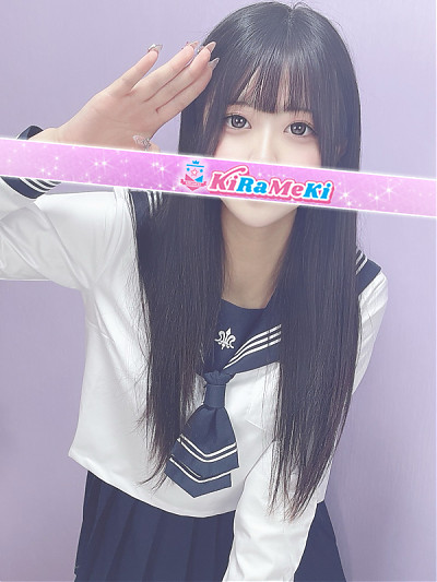 くらん