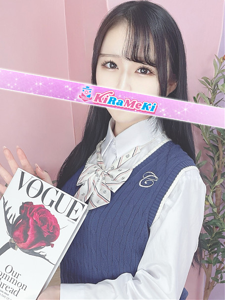 こはく