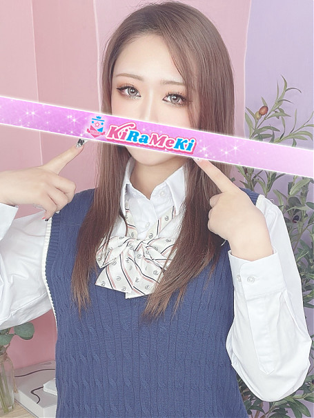 なゆは