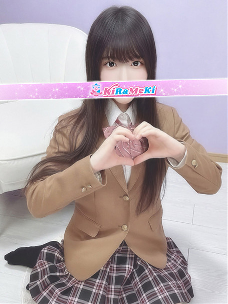 そあ