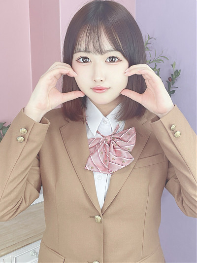 あむ