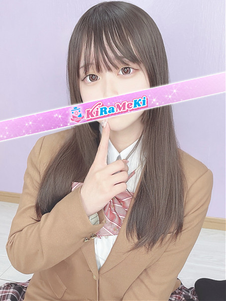 もち