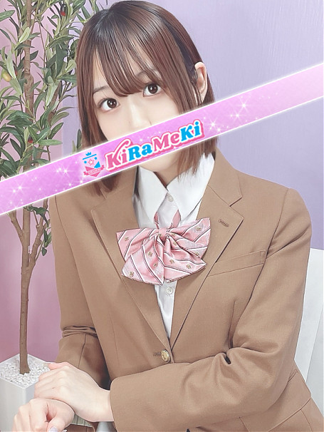 ゆみか