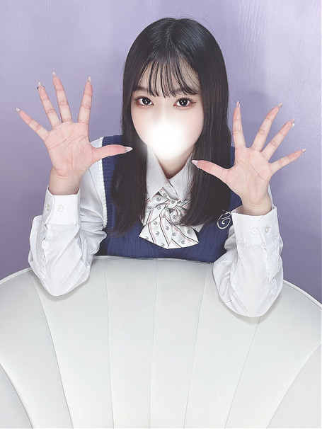 おうか
