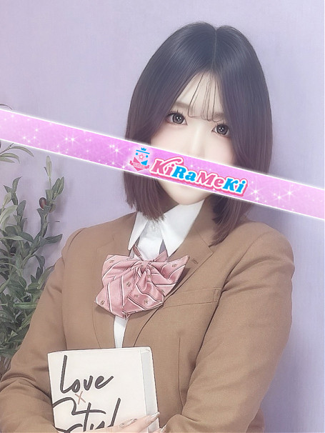 あくあ