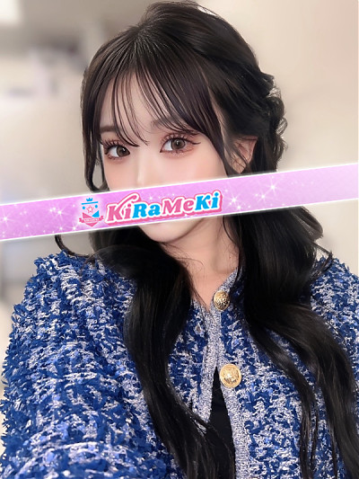 りりな