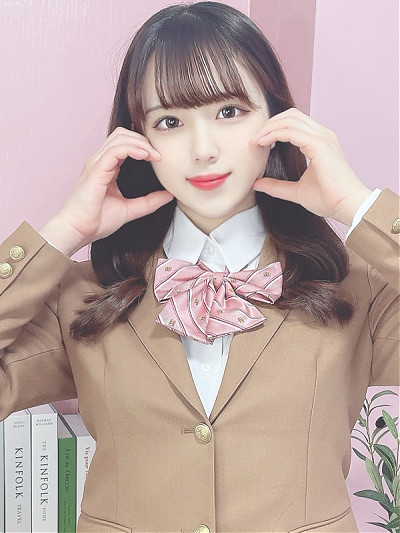 はな