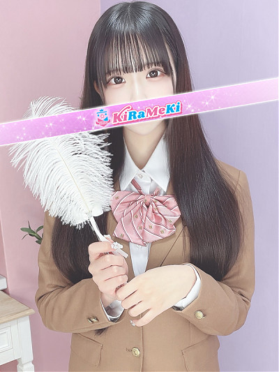 りん