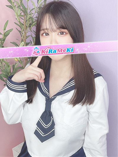 ういか