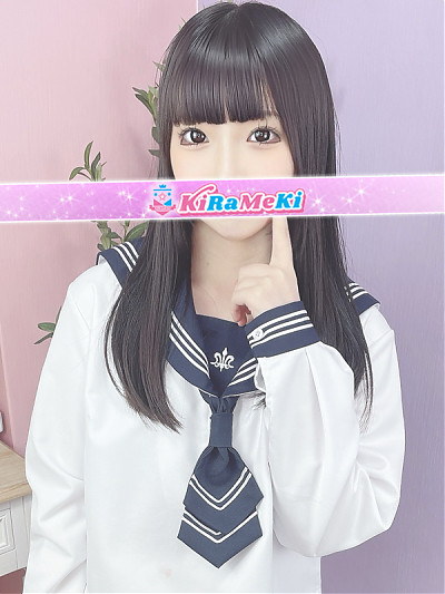 はるひ