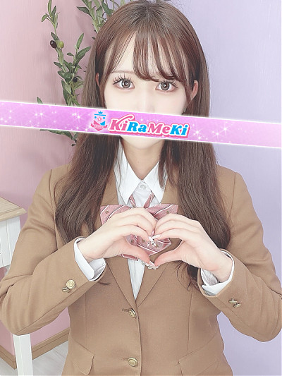 しらゆき