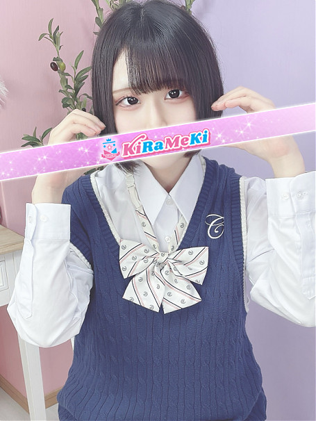 ゆいね