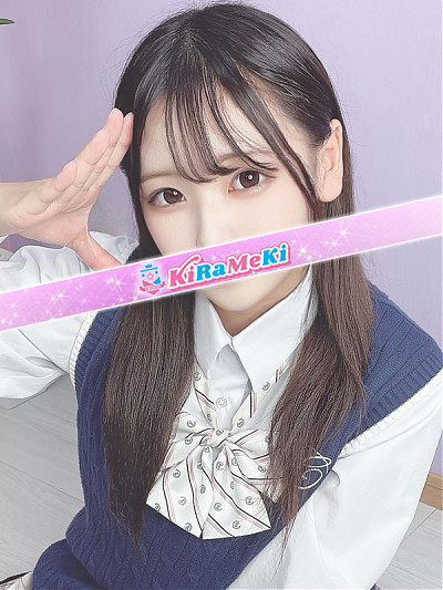 さんご