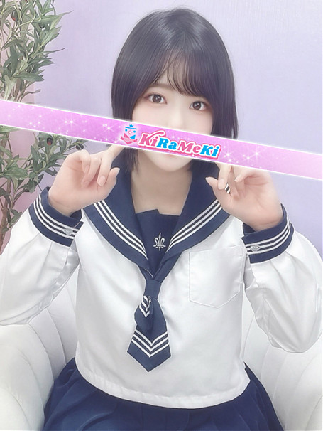 ななせ