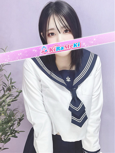 つばき
