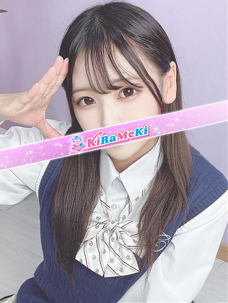さんご