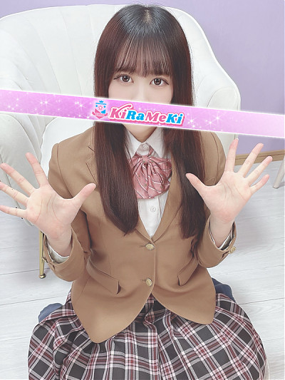 にこり