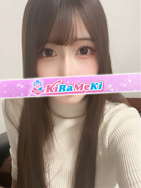 みるく