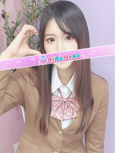 すずか