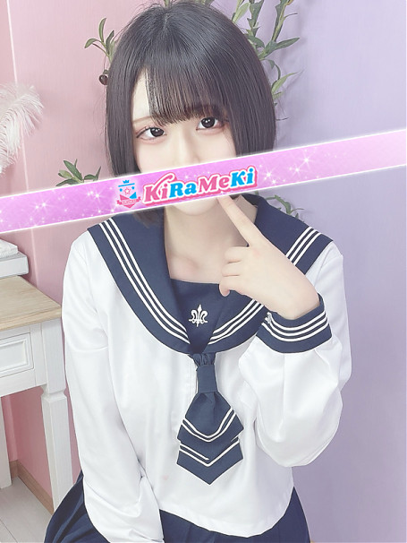 ゆいね
