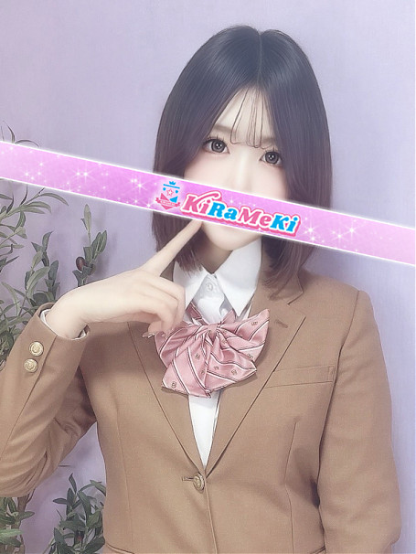 あくあ