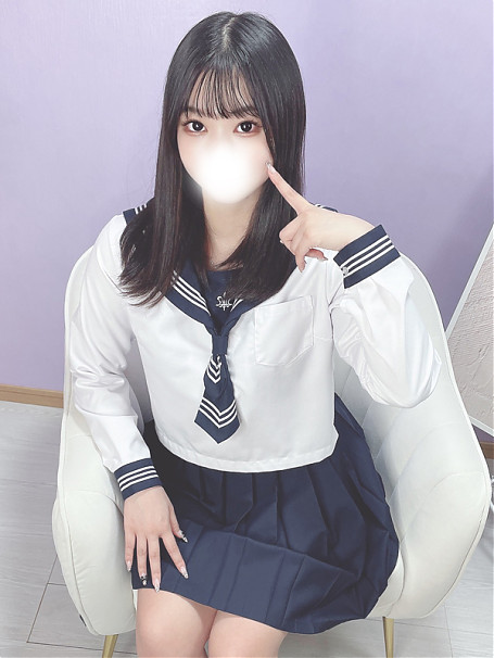 おうか