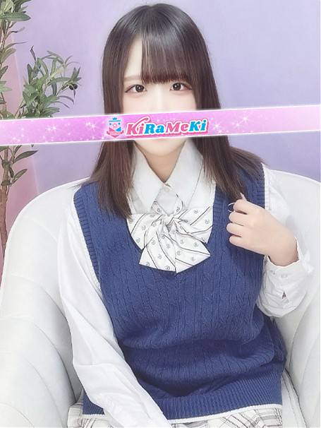 みるも