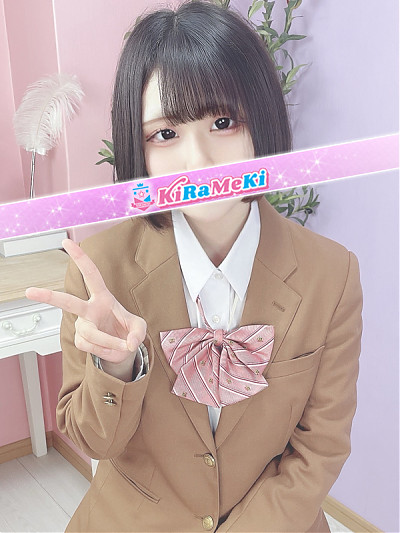 ゆいね
