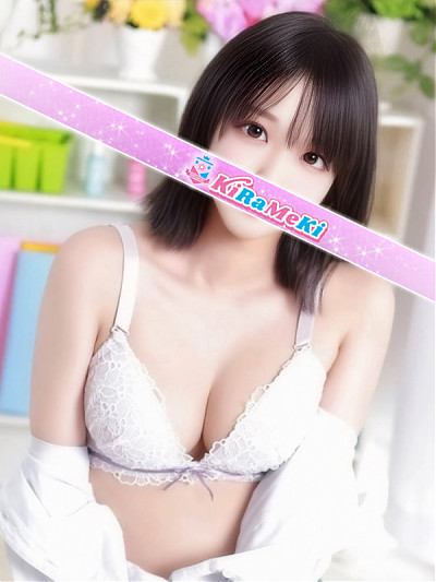 ふうか