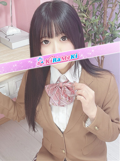 くらん