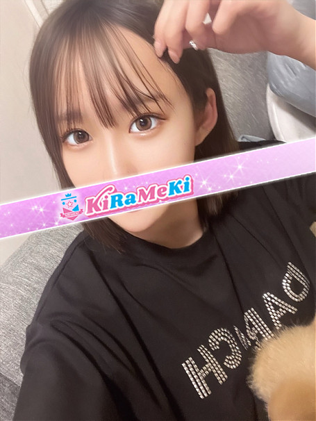 みさき