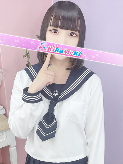 みゆ
