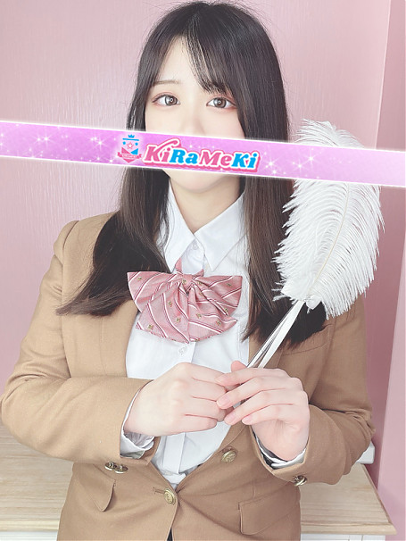 ういか