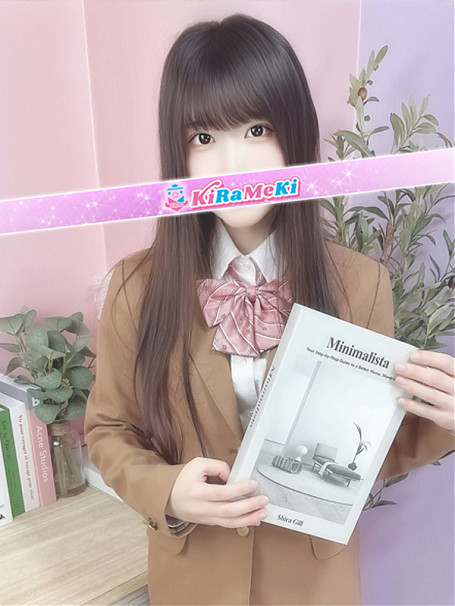 そあ