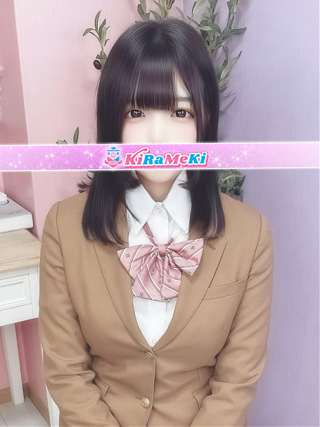 にこ