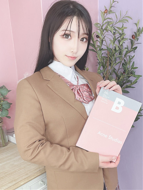 てん