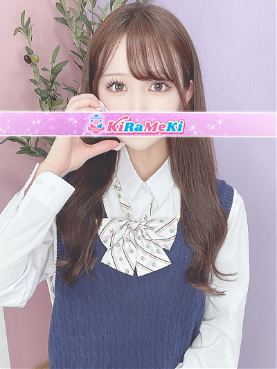 しらゆき
