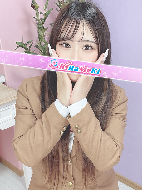 ういな