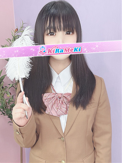 ふわり